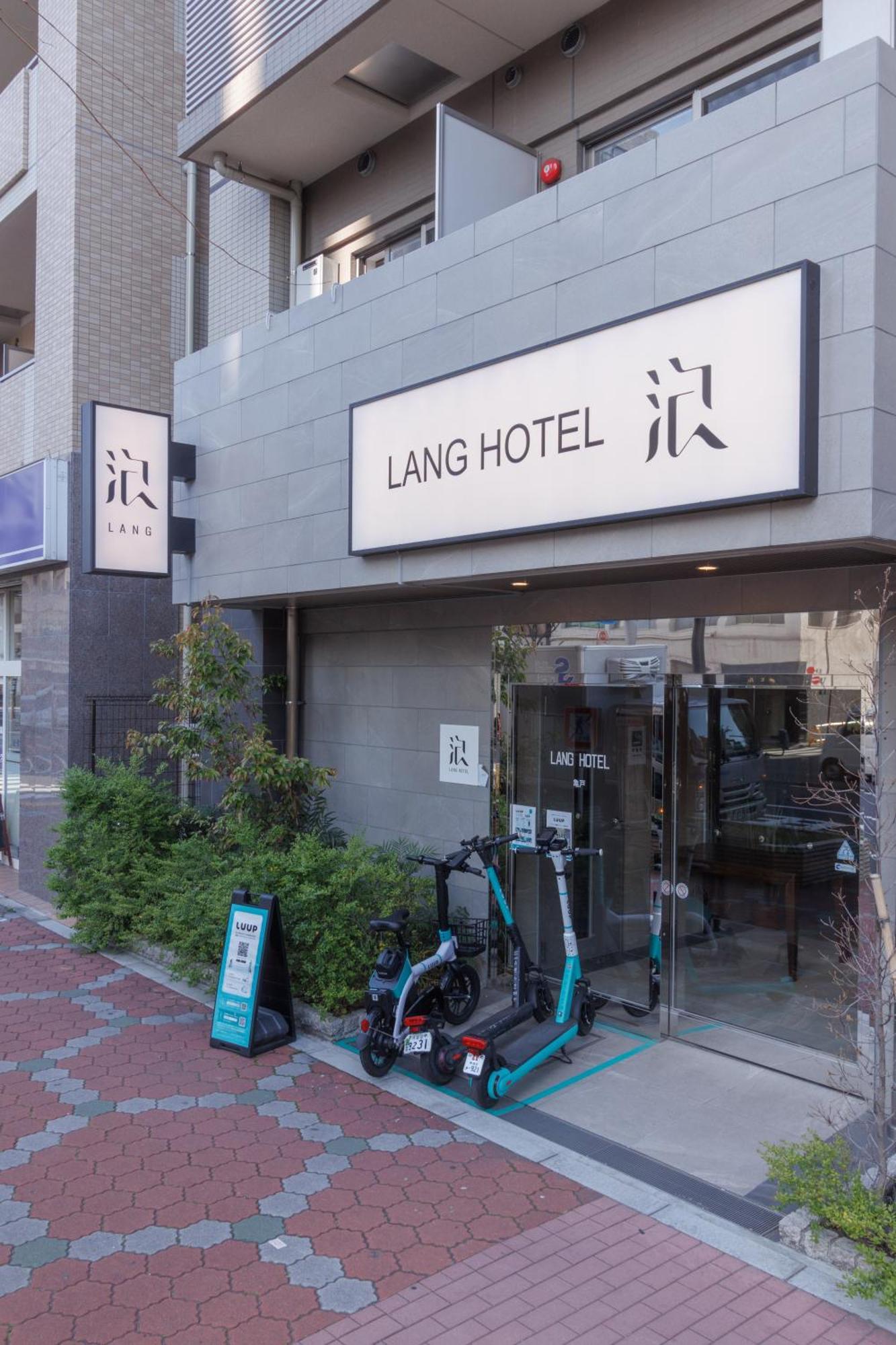 Lang亀戸 #ハロウィン #紅葉 #ビジネスホテルよりも広い26平米 #亀戸駅徒歩4分 #全館wifi #チェックアウトのみ清掃あり#清掃料込み #netflixキット見放題 #アイロン貸出 #ディズニーランドにも便利なアクセス #秋葉原附近酒店 公寓 東京都