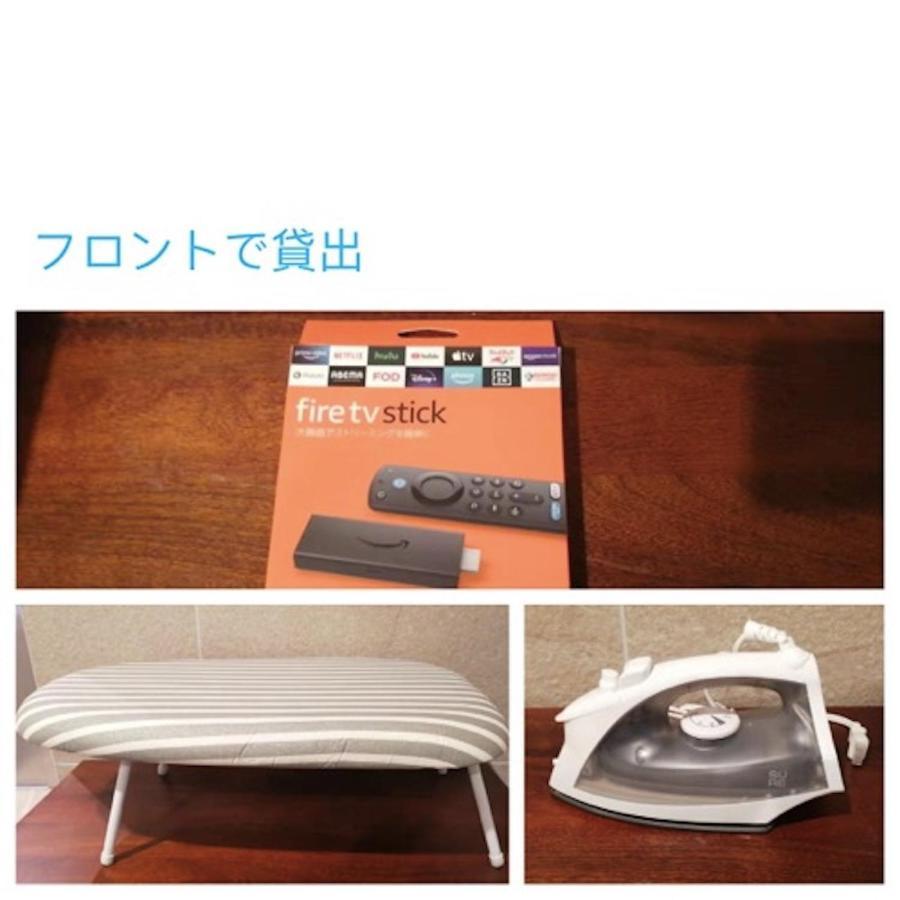 Apartment Lang亀戸 #ハロウィン #紅葉 #ビジネスホテルよりも広い26平米 #亀戸駅徒歩4分 #全館wifi #チェックアウトのみ清掃あり#清掃料込み #netflixキット見放題 #アイロン貸出 #ディズニーランドにも便利なアクセス #秋葉原附近酒店