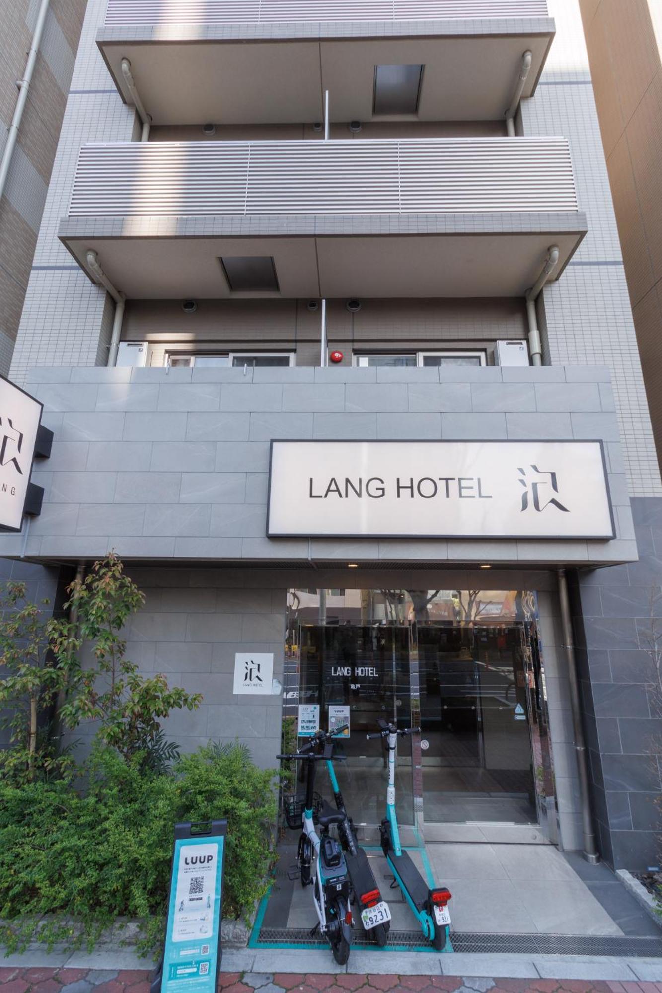 Lang亀戸 #ハロウィン #紅葉 #ビジネスホテルよりも広い26平米 #亀戸駅徒歩4分 #全館wifi #チェックアウトのみ清掃あり#清掃料込み #netflixキット見放題 #アイロン貸出 #ディズニーランドにも便利なアクセス #秋葉原附近酒店 Apartment