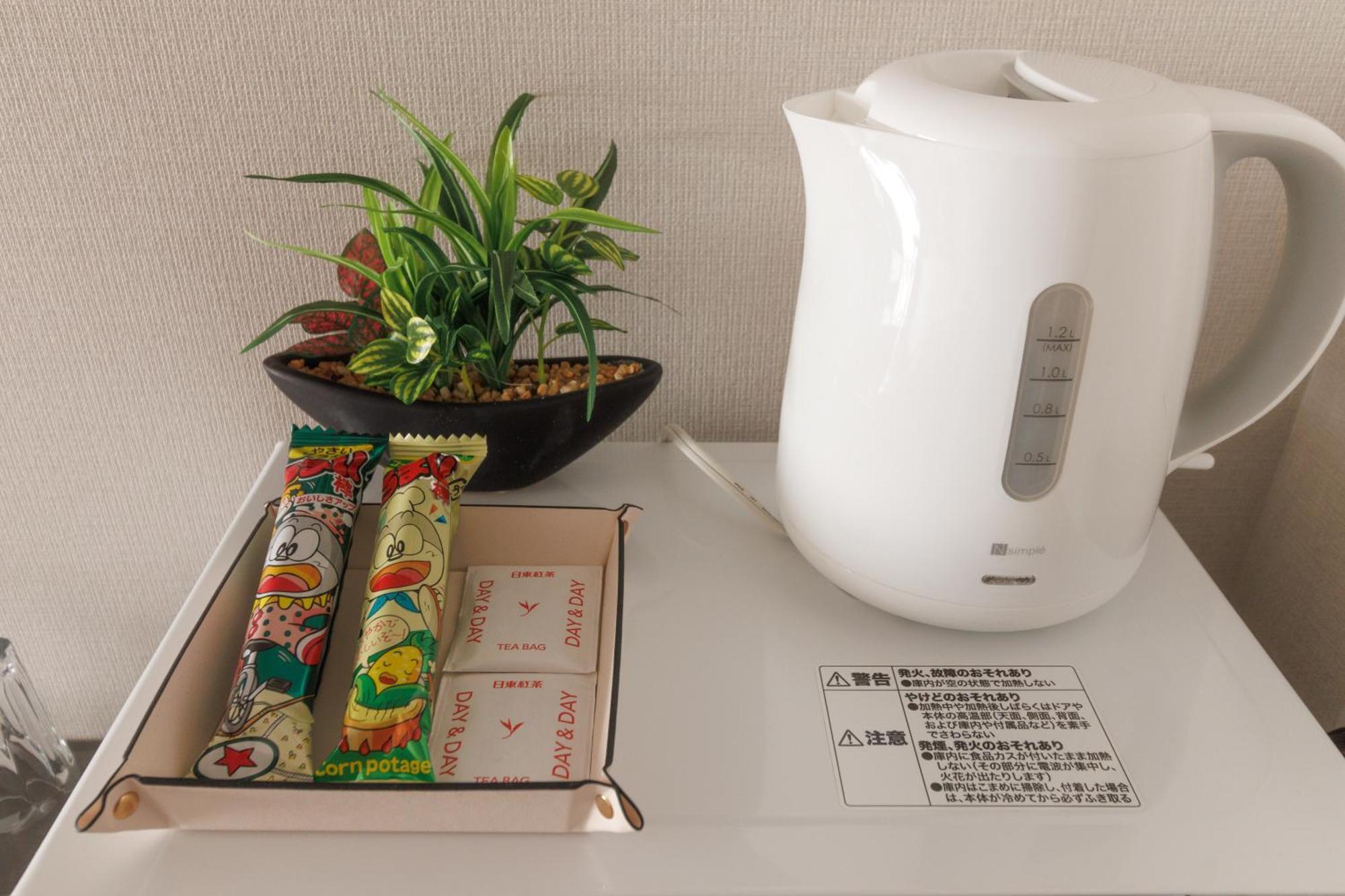Apartment Lang亀戸 #ハロウィン #紅葉 #ビジネスホテルよりも広い26平米 #亀戸駅徒歩4分 #全館wifi #チェックアウトのみ清掃あり#清掃料込み #netflixキット見放題 #アイロン貸出 #ディズニーランドにも便利なアクセス #秋葉原附近酒店 *